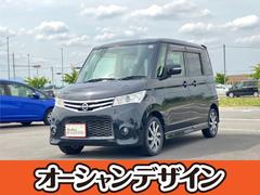 日産　ルークス　ハイウェイスター　車検整備付　両側スライド片側電動ドア　バックカメラ