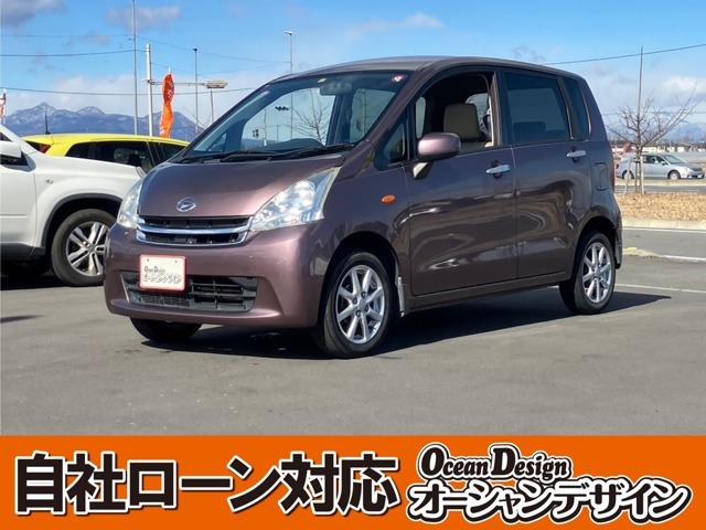 Ｘリミテッド　車検整備付き　キーレス　アイドリングストップ　ベンチシート　フルフラット　ナビ　ＥＴＣ　エアコン　パワーウィンドウ　パワーステアリング