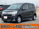スバル ステラ カスタムＲリミテッド　車検整備付き　キーレス　ス...