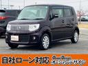 日産 モコ ドルチェＸ　車検整備付き　キーレス　スマートキー　ア...