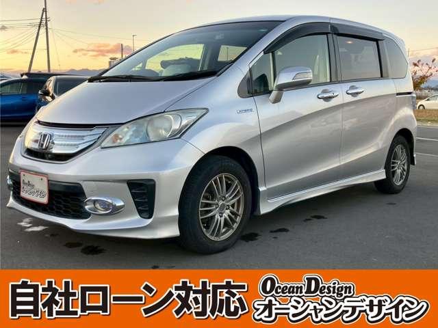 ۥ ե꡼ɥϥ֥å 㥹ȥ쥯󡡼ָա쥹ޡȥ