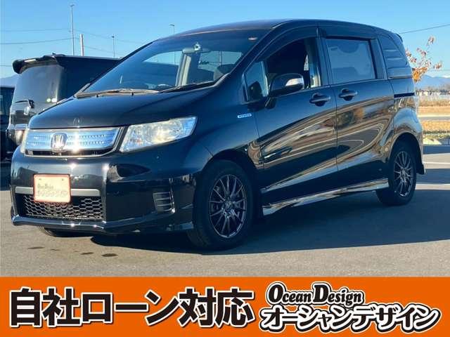 ۥ ե꡼ɥѥϥ֥å ϥ֥åɡ쥹