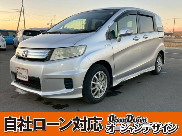 ʬ䡡ҥݾڿסƬס¨ ޤϤ䤤碌Ԥäμ֤äȸĤޤ 1