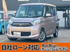 eKスペース G e-アシスト 検8年7月 純正ナビ TV ETC バックカメラ 片側電動スライドドア ベンチシート プッシュスタート アイドリングストップ オートエアコン アルミホイール 中古車画像