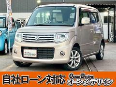 ͣҥ若ף أӡǯףġʥӡԣ֡ޡȥţԣážʥȥҡ٥ȡȥ󡡥ȥ饤ȡץå她ȡ󥫡ߥ顼ߥۥ