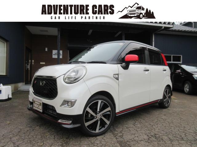 【４ＷＤ専門店アドベンチャーカーズ７年６月オープン】 ☆東海仕入れ　検９年２月☆ＳＤナビ　ＴＶ　Ｂカメラ　ＥＴＣ　ＬＥＤライト