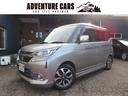 【４ＷＤ専門店アドベンチャーカーズ７年６月オープン】 ☆４ＷＤ　禁煙車　後席モニター☆ナビ　ＴＶ　Ｂｌｕｅｔｏｏｔｈ　Ｂカメラ