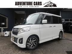 ���ڡ�������������&nbsp;�أӥ����ܡ����ףġ������ܡ�ξ¦�ѥ���饤�ɡ��ӣĥʥӡ��ե륻���ԣ֡��£����������衡�ȣɣĥ饤�ȡ��ƣϣǥ��ס����롼������ȥ����롡���ƥ���󥰥����å�