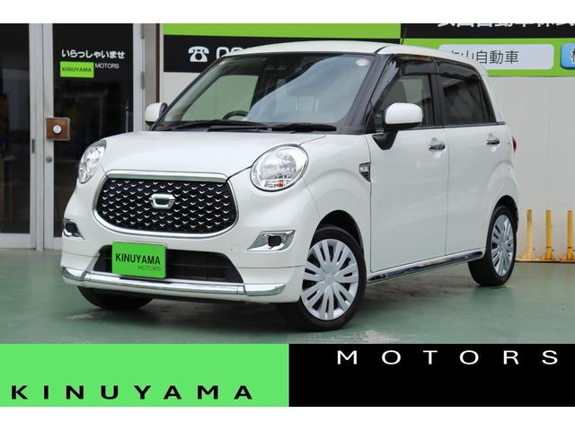 キャスト(ダイハツ) スタイルＸ　ＳＡＩＩＩ　衝突被害軽減ブレーキシステム・ＫＥＮＷＯＯＤ　メモリーナビ／ワンセグＴＶ・バ 中古車画像