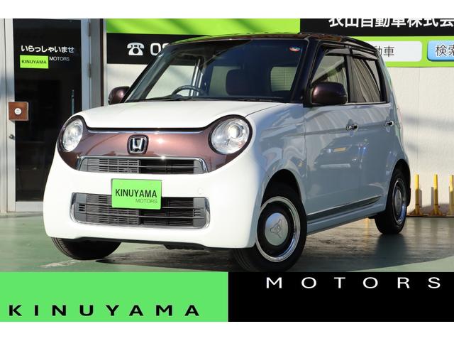 Ｎ−ＯＮＥ(ホンダ) セレクト　シティブレーキアクティブシステム・Ｇａｔｈｅｒｓ　メモリーナビ／フルセグＴＶ・バックカメラ・ハーフレザーシート・オートエアコン・オートライト・アイドリングストップ・シートヒーター・ＨＩＤヘッドライト 中古車画像