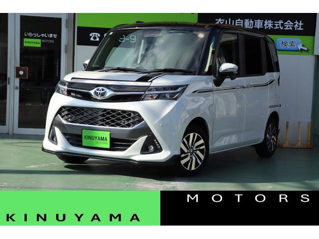 タンク(トヨタ) カスタムＧ　衝突被害軽減ブレーキシステム・アルパイン９型メモリーナビ／フルセグＴＶ（Ｘ９Ｚ）・バックカメラ・クルーズコントロール・オートエアコン・オートライト・両側パワースライドドア・前後クリアランスソナー 中古車画像