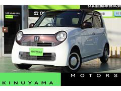 N-ONE セレクト シティブレーキアクティブシステム・Gathers メモリーナビ/フルセグTV・バックカメラ・ハーフレザーシート・オートエアコン・オートライト・アイドリングストップ・シートヒーター・HIDヘッドライト 中古車画像