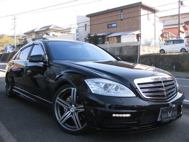 メルセデス・ベンツ Sクラス S500ロング 社外20インチAW 社外