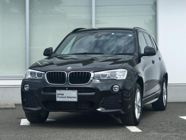 ｂｍｗ ｘ３ ｘｄｒｉｖｅ ２０ｄ ｍスポーツ アドバンスドアクティブセーフティーパッケージ 弊社新車販売下取ワンオーナーの中古車 グーネット中古車