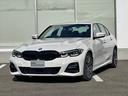 ＢＭＷ ３シリーズ ３２０ｄ　ｘＤｒｉｖｅ　Ｍスポーツ　ハイライ...