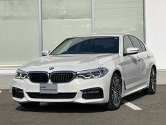 ＢＭＷ　５シリーズ　５２３ｉ　Ｍスポーツ　アクティブクルーズコントロール　３６０度カメラ