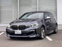 ＢＭＷ １シリーズ Ｍ１３５ｉ　ｘＤｒｉｖｅ　デビューパッケージ...