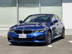 ＢＭＷ　３シリーズ　３２０ｉ　Ｍスポーツ　弊社新車販売下取ワンオーナー　２年間走行距離無制限保証