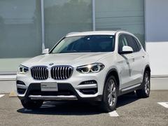 ＢＭＷ　Ｘ３　ｘＤｒｉｖｅ　２０ｄ　Ｍスポーツ　ハイラインパッケージ