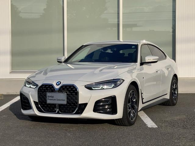 BMWの中古車(愛媛県松山市)を探すなら【グーネット】 BMWの中古車(愛媛県松山市)を探すなら【グーネット】