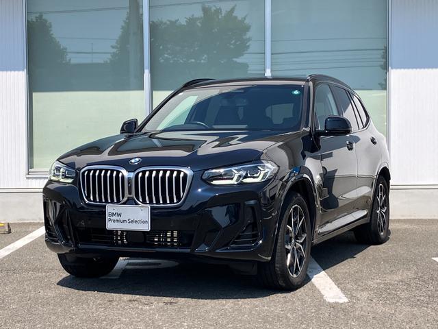 ｘＤｒｉｖｅ　２０ｄ　Ｍスポーツ　サウンドパッケージ　ステアリングヒーター　モカヴァーネスカレザー　レーンチェンジアシスト非装着　弊社新車販売下取りワンオーナー車両　２年間走行距離無制限保証