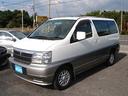 NISSAN HOMY ELGRAND