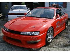 シルビア S14の中古車を探すなら グーネット中古車 日産の中古車情報