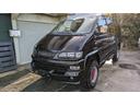 MITSUBISHI DELICA SPACE GEAR