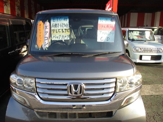 ۥ Ρݣ£ϣإ ǡѥåţԣáХå