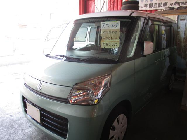 スペーシア(スズキ) Ｘ　４ＷＤ　ＥＴＣ　両側スライド・片側電動　ナビ　ＴＶ　ＣＶＴ　盗難防止システム　ＡＢＳ　ＣＤ　衝突安全ボディ　エアコン　パワーステアリング　パワーウィンドウ　バックカメラ 中古車画像