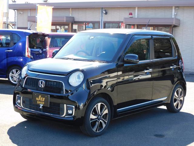 ホンダ Ｎ－ＯＮＥ