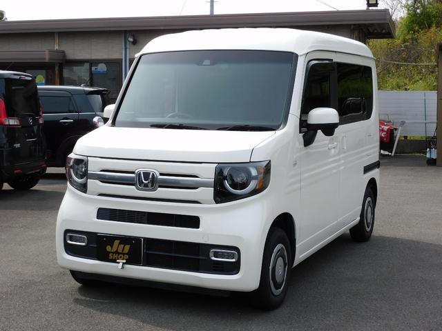 ホンダ Ｎ－ＶＡＮ＋スタイル