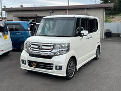 N-BOXカスタム G・ターボLパッケージ 9インチナビ・バックカメラ・両側パワースライドドア 中古車画像