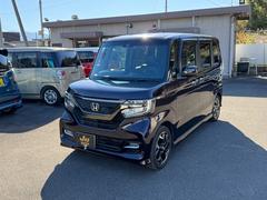 ۥΡݣ£ϣإࡡḁ̇̄ܥۥ󥷥󥰡󥸥󥹥ɥƥåץ˥å