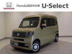 ホンダ　Ｎ−ＶＡＮ＋スタイル　ファン　ホンダセンシング　ＬＥＤ　フルセグ