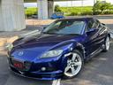 ＲＸ－８ タイプＳ　ナビ　アルミホイール　ＨＩＤ　ＭＴ　キーレスエントリー　電動格納ミラー　盗難防止システム　ＣＤ　ＭＤ　衝突安全ボディ　ＡＢＳ　ＥＳＣ　エアコン（1枚目）