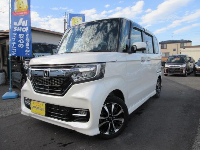 m|anwJX^(z_) fEk@irEtZOsuEbc^cucrfIErcEu|gD[XEobNJEdXChEdsbEOhCuR|_EkdcwbhCgtHOvEI[NV]SDT_ Îԉ摜