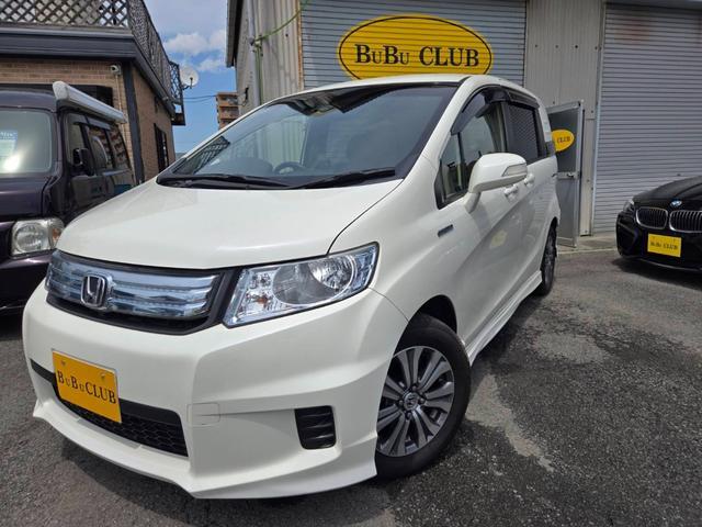 ジャストセレクション　キーレスエントリー　スマートキー　アイドリングストップ　電動格納ミラー　ＨＩＤ　フルフラット　メモリーナビ　バックカメラ　Ｂｌｕｅｔｏｏｔｈ接続可能　衝突安全ボディ　盗難防止システム