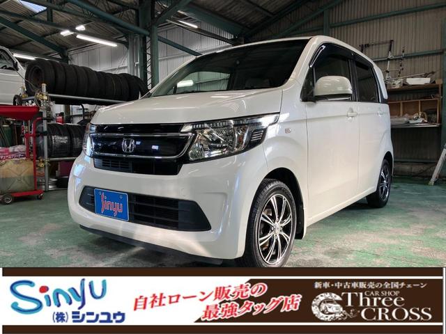 Ｎ−ＷＧＮ(ホンダ) Ｇ・Ａパッケージ　バックカメラ　ナビ　衝突被害軽減システム　オートライト　ＨＩＤ　スマートキー　アイドリングストップ　電動格納ミラー　ベンチシート　ＣＶＴ　盗難防止システム　ＡＢＳ　ＣＤ 中古車画像