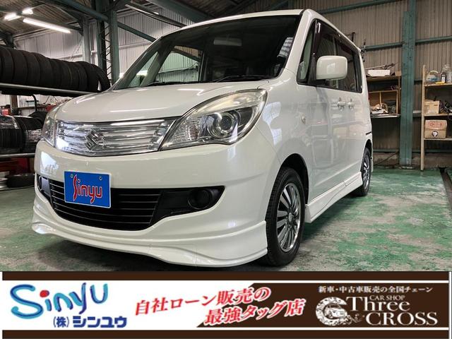 \I(XYL) w@dsb@ir@@XChEБd@I[gCg@X}[gL[@di[~[@EH[NX[@bus@A~zC[@bc@h~VXe@ՓˈS{fB@`ar@GAR Îԉ摜