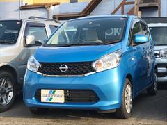 中古車販売店 高知県の中古車販売店一覧 中古車なら グーネット