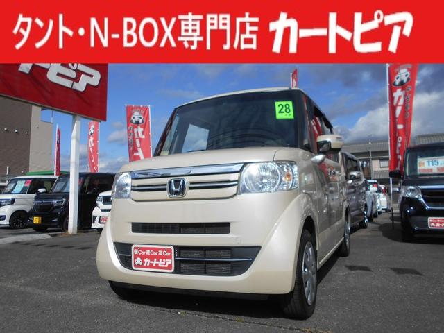 Ｎ−ＢＯＸ(ホンダ) Ｇ・Ｌパッケージ　社外ＳＤナビ　フルセグ　ブルートゥース　ＥＴＣ　バックカメラ　左パワースライド 中古車画像