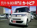 carPhoto