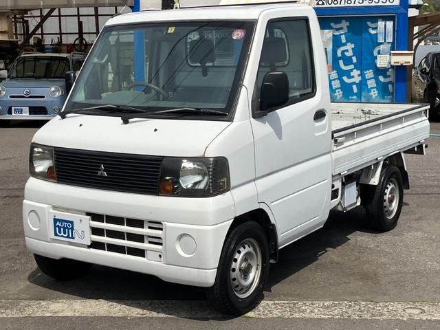 ミニキャブトラック(三菱) Ｖタイプ 中古車画像