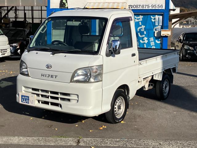 エアコン・パワステ　スペシャル