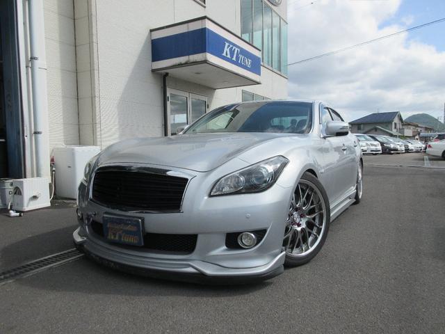 フーガ 日産 370gt タイプs 社外エアロ 車高調 20インチアルミ 社外マフラー メーカーナビ boseサウンド 香川県 370gt タイプs 社外エアロ 車高調 20インチアルミ 社外マフラー メーカーナビ boseサウンド 日産フーガの中古車 Biglobe中古 フーガ 日産 370gt タイプs 社外エアロ 車高調 20インチアルミ 社外マフラー メーカーナビ boseサウンド 香川県 370gt タイプs 社外エアロ 車高調 20インチアルミ 社外マフラー メーカーナビ boseサウンド 日産フーガの中古車 Biglobe中古