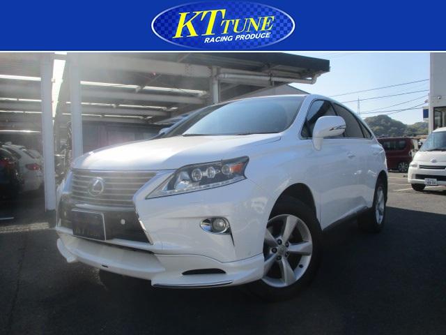 ＲＸ(レクサス) ＲＸ２７０　フロントスポイラー　クルーズコントロール　パワーバックドア　革調シートカバー　パワーシート　ＬＥＤヘッドライト　フォグランプ　オートライト　クリアランスソナー　純正ＨＤＤナビ　ＴＶ　Ｂｌｕｅｔｏｏｔｈ 中古車画像