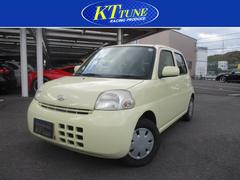 エッセ VS メモリアルエディション ETC キーレスエントリー ヘッドライトレベライザー 純正CDデッキ チルトステアリング 電動格納ミラー エアコン パワーウィンド 運転席・助手席エアバッグ 盗難防止システム 中古車画像