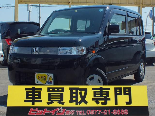 ホンダ ザッツ ベース 後期最終モデル cdステレオ タコメーター ピットイン香川 中古車なら グーネット中古車