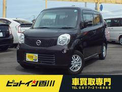 日産　モコ　Ｘ　純正カーナビ　地デジＴＶ　オートエアコン